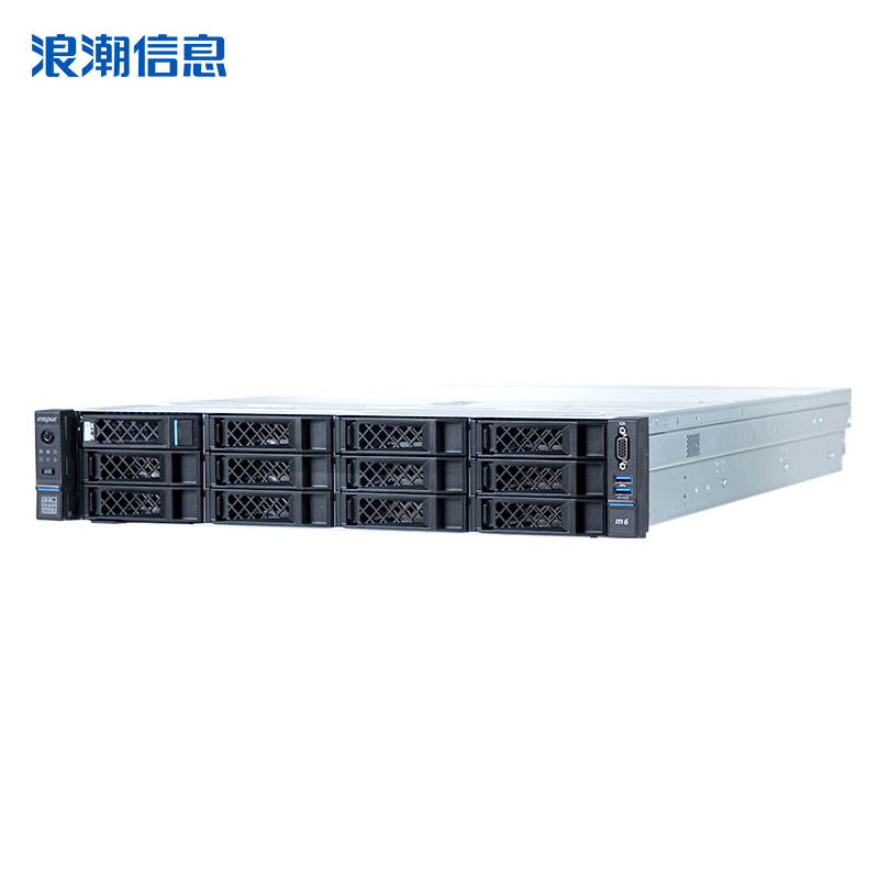 浪潮【 NF5280M6】【机架式服务器】56核心6348*2/ DDR4 256GB /960GB /三年保修