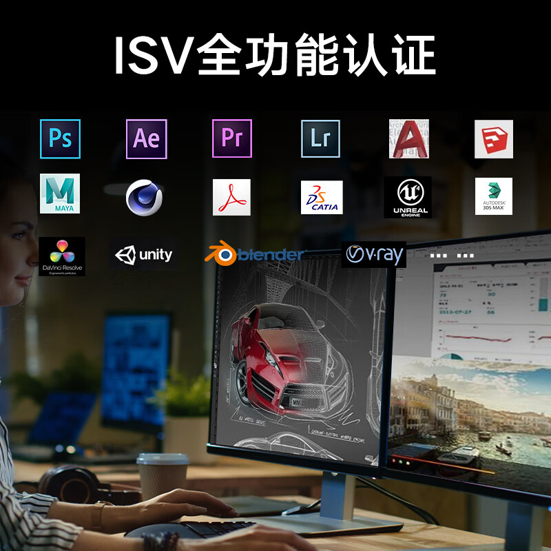 P920图形工作站2*金牌6248R/256G/1T固态+16T机械/RTX4090D 24G