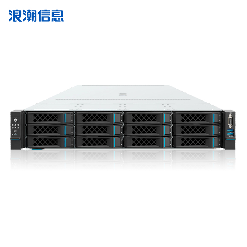 浪潮信息NF5280M7/2*6430/4*64G/5*12T/1*1.6T/8204/四口千兆/2*2000W/三年售后