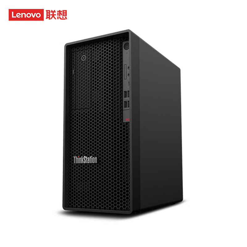 联想【图形工作站】【P360】i9-12900K/128G/2T固态/8T机械/RTX3090/支持win7系统建模渲染设计主机