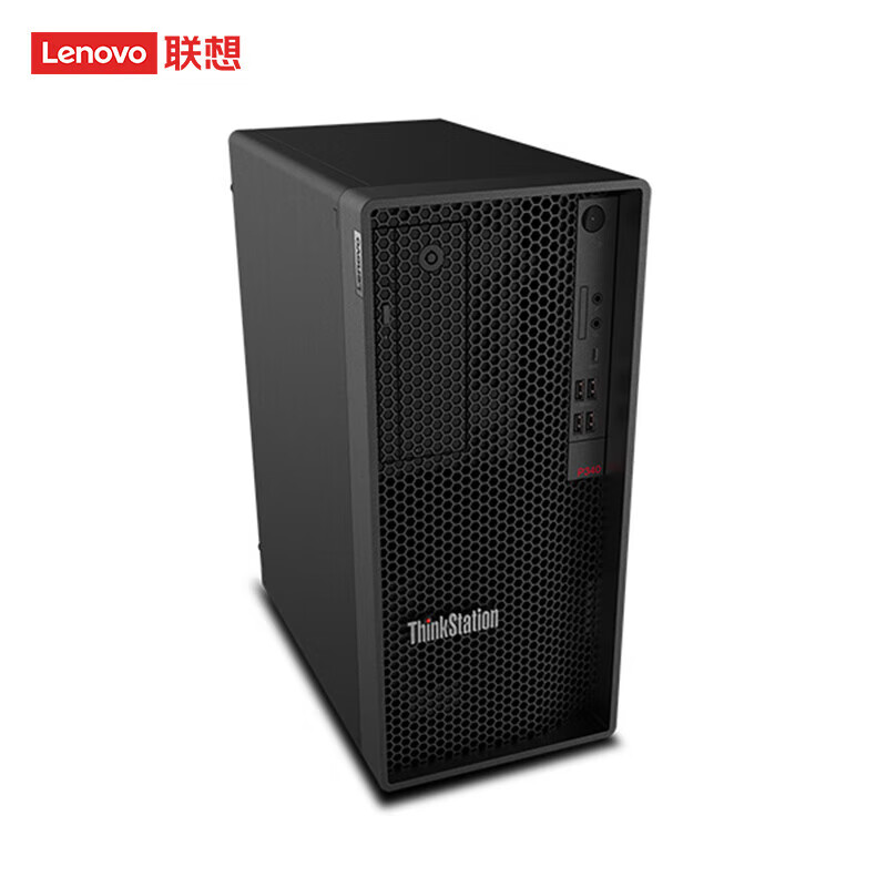 联想【图形工作站】【P360】i9-12900K/128G/2T固态/8T机械/RTX3090/支持win7系统建模渲染设计主机