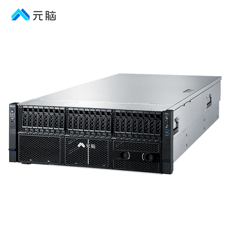 NF5468M7 服务器6530*2/64G*8/24盘位/1.92t*9/8204/千兆万兆/a100供电线*8/3000w*4G/8222