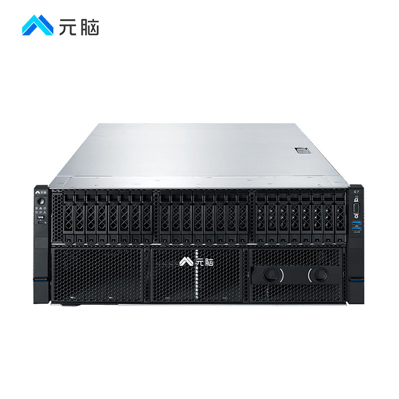 元脑浪潮服务器NF5468M7/6530*2/64G*8/480G/7.68T/8204/千兆/3000w*4