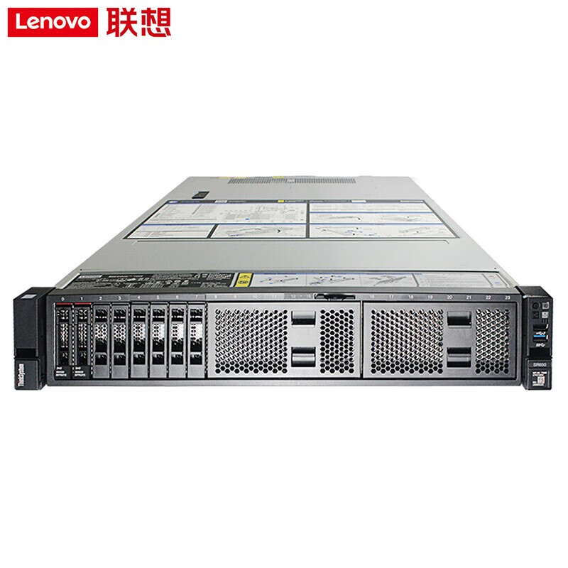 联想【机架式服务器】【SR660 V2】2*8352V/256G/960G+3*8T/5350/RTX4090/双电/硬盘不返还